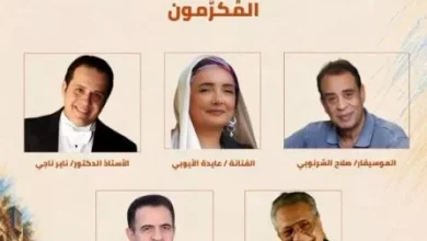 المركز القومي للمسرح والموسيقى يحيي "اليوم المصري للموسيقى"