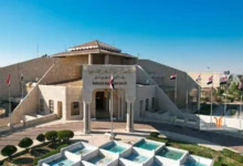 الملتقى الرابع للقضاء الدستوري يُنظم بمناسبة مرور عشرين عاماً على الدستور العراقي