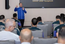 انطلاق المعسكر التحضيري لحكام خليجي 27 في جدة