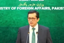 باكستان تندد بمحاولة استهداف مكة المكرمة