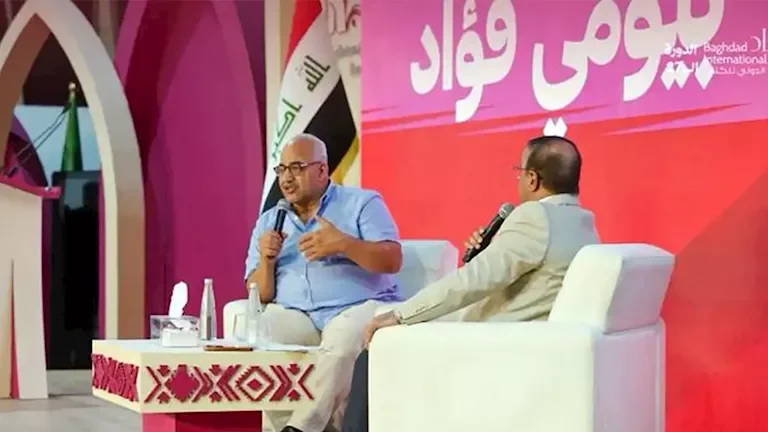 بيومي فؤاد يعلن عن مشاركته في عمل فني عراقي خلال "معرض بغداد الدولي للكتاب"