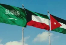 تحرك أردني وكويتي لدعم السعودية وإدانة الحوثيين بعد الهجوم على مكة