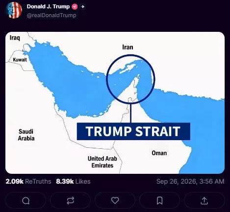 ترامب يعلن عن خريطة جديدة للخليج تحمل اسم "مضيق ترامب"
