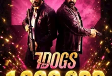 تركي آل الشيخ: "7Dogs" يحقق إنجازاً تاريخياً كأول فيلم عربي يبيع مليون تذكرة في المملكة