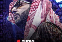تركي آل الشيخ يتصدر قائمة الشخصيات الأكثر تأثيرًا في عالم الملاكمة للعام الثالث على التوالي