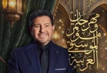 تفاصيل الدورة 34 لمهرجان الموسيقى تحت عنوان هاني شاكر