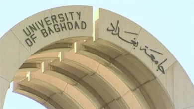 جامعة بغداد تعلن عن تخصيص 20 ألف و669 مقعداً لخطة قبول الطلبة للعام الدراسي الجديد