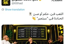 جدل واسع بعد منشور اتحادي عقب تعثر الأهلي في "القارات"