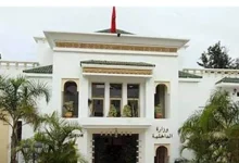 حزب الأصالة والمعاصرة يحقق الفوز في الانتخابات المغربية بـ97 مقعدًا