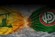 حزب الله وحركة أمل يحذران من مخاطر الانقسام والفتنة في لبنان بعد اجتماع مشترك