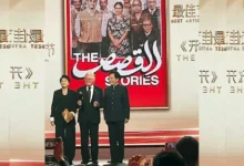 حسين فهمي يحصل على جائزة "أفضل إسهام فني" عن فيلم "القصص" في الصين