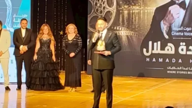 حمادة هلال يشارك في احتفالية تكريمه بمهرجان الغردقة لسينما الشباب
