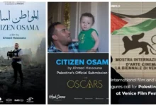 دعوات لرفع العلم الفلسطيني خلال فعاليات مهرجان فينيسيا من قبل نجوم وصناع السينما