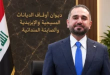 رئيس ديوان الأوقاف المسيحية يؤكد أن العراق اختار قرارته بناءً على إرادته الوطنية