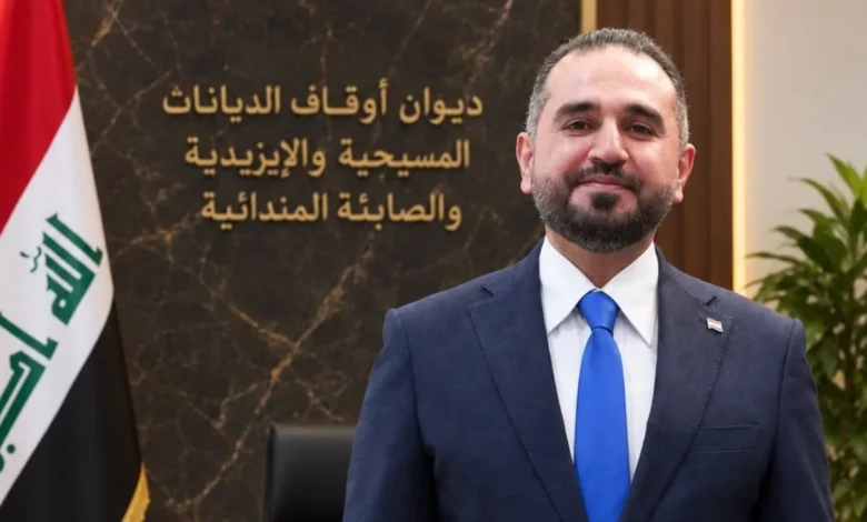 رئيس ديوان الأوقاف المسيحية يؤكد أن العراق اختار قرارته بناءً على إرادته الوطنية