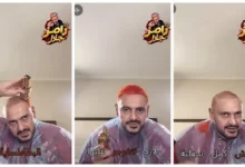 رامز جلال يفاجئ جمهوره بإطلالة جديدة بعد حلق شعره زيرو