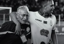 سفيان رحيمي يودّع والده بعد معاناة مع المرض