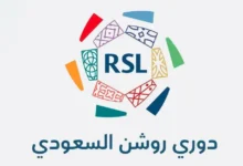 صفقات مثيرة في اليوم الأخير من "ميركاتو روشن" تصل إلى 20 صفقة