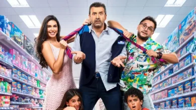 طرح البوستر الدعائي لفيلم "مطلوب عائليا" بطولة كريم عبدالعزيز