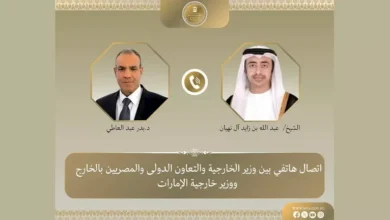 عبد العاطي يناقش مع وزير خارجية الإمارات تطورات الأوضاع الإقليمية عبر الهاتف