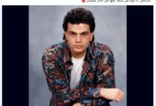 عمرو دياب يتصدر تريند الثمانينات بصورة من ألبوم "متخافيش"