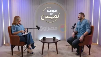 عمرو يوسف يتحدث عن تأثير النجومية وعلاقاته الشخصية مع لميس الحديدي