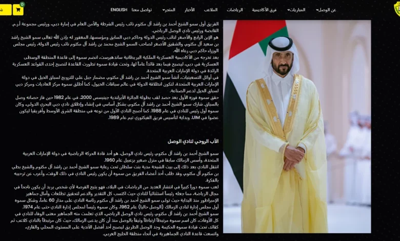 فريق أحمد بن راشد آل مكتوم: دبي تودع فارس الوصل ومضمار جبل علي