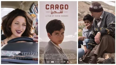 فيلم "كارجو" يشارك في مهرجان ميدفست مصر بدورته الثامنة