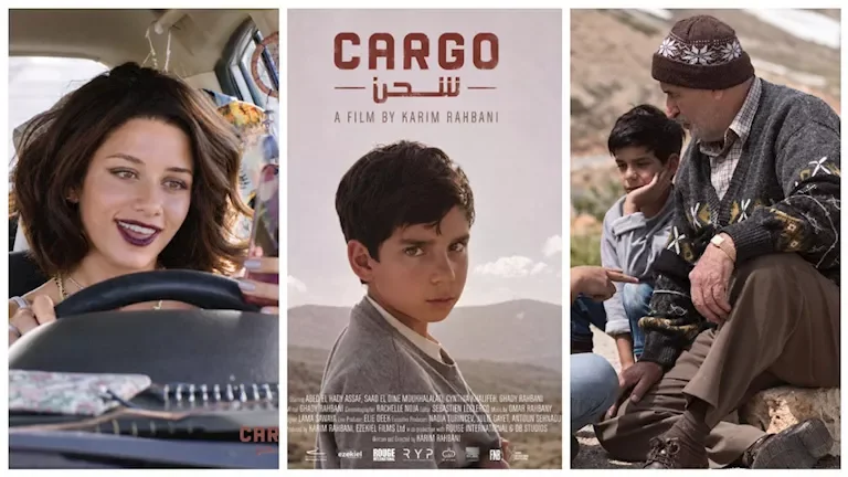 فيلم "كارجو" يشارك في مهرجان ميدفست مصر بدورته الثامنة