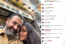 "كريم عبد العزيز يتصدر التريند بفضل ابنته وتعليقات الجمهور تتوالى"