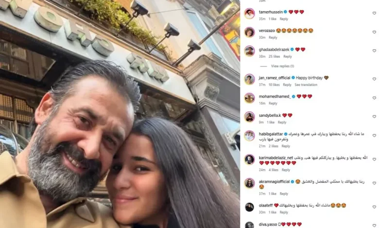 كريم عبدالعزيز يحتفل بعيد ميلاد ابنته بصورة مميزة