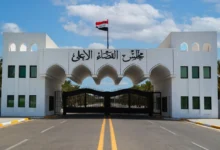 مجلس القضاء الأعلى يوجه باتخاذ الإجراءات ضد المتسببين بالفتن الطائفية