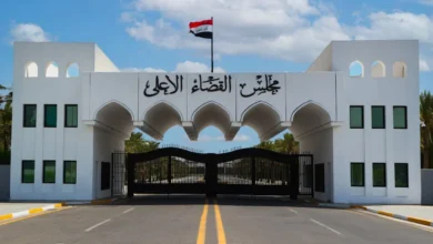 مجلس القضاء الأعلى يوجه باتخاذ الإجراءات ضد المتسببين بالفتن الطائفية