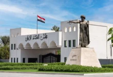 مجلس القضاء يؤكد أن سيادة القانون هي الأساس لبناء الدولة وضمان الحقوق والحريات