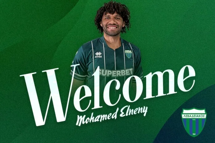 محمد النني ينتقل إلى نادي ليفادياكوس اليوناني