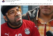 محمد سعد يسخر بطريقة فكاهية من مباراة مصر وأنجولا