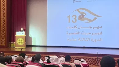 مخرج مسرحية "أصابع ترى النور" يعبر عن شكره لفريق العمل في مهرجان كلباء