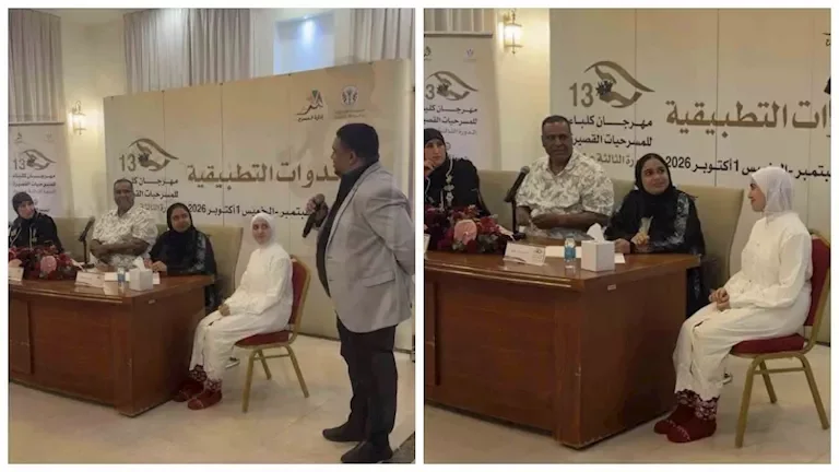 مخرجة عرض "رادا": مهرجان كلباء يتيح للشباب فرصة كبيرة لإبراز مواهبهم