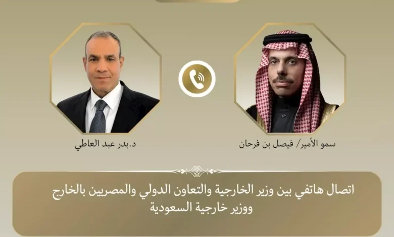 مصر تؤكد رفضها لأي اعتداء على السعودية وتؤيد إجراءات حماية أمنها