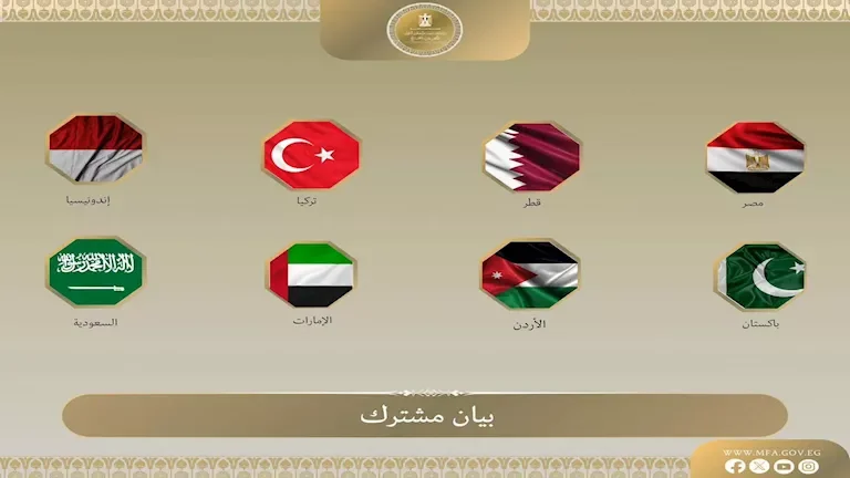 مصر وسبع دول تندد بتصريحات وزراء إسرائيليين حول تهجير الفلسطينيين من غزة