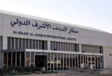 مطار النجف يتهيأ لاستقبال الرحلات الإيرانية خلال 24 ساعة