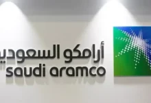 منشآت نفطية لأرامكو السعودية تتعرض لهجمات جديدة