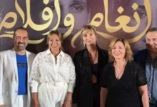 نجوم الفن يتألقون في 24 ساعة: ليلى علوي بـ"جمبسوت" ونسرين طافش بإطلالة جريئة