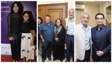 نجوم الفن يتألقون في افتتاح مهرجان إيزيس الدولي لمسرح المرأة