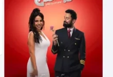 نسرين أمين تروج لفيلم "ريد فلاج" وأحمد حاتم يعبر عن قلقه
