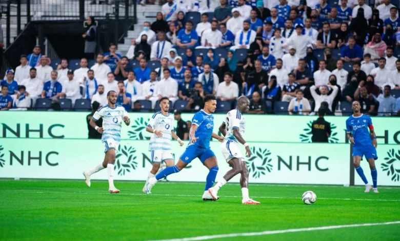 نيوم يوقف سلسلة الهلال.. كونيه وكوليبالي يتألقان في المواجهة