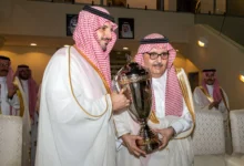 هنوف تحقق كأس الفيصل في زمن قياسي