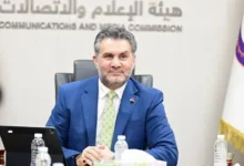 هيئة الإعلام تؤكد عدم صحة وجود بيانات ستارلينك العراقية في قطر