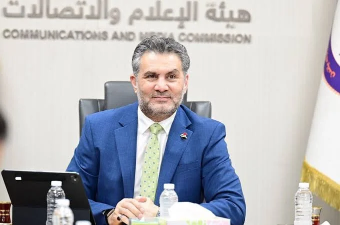 هيئة الإعلام تؤكد عدم صحة وجود بيانات ستارلينك العراقية في قطر