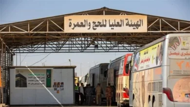 هيئة الحج تعلن عن اختيار المشمولين بالحج للأعوام الأربعة المقبلة
